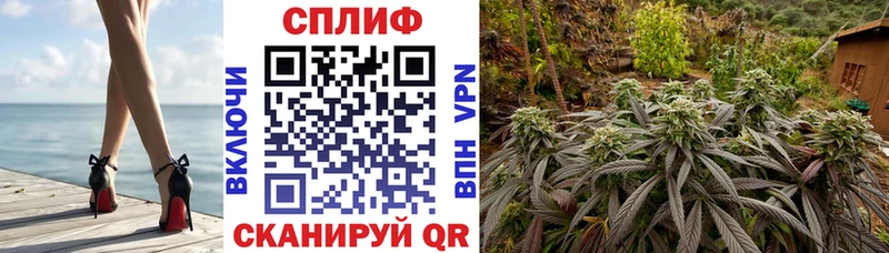 Купить Бошки Шишки  Амфетамин  Гашиш  Меф  Alpha-PVP  Севск