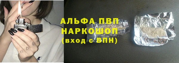 эйфоретик Карталы