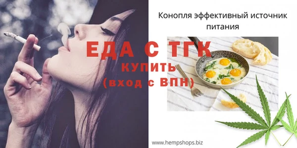 дживик Касимов