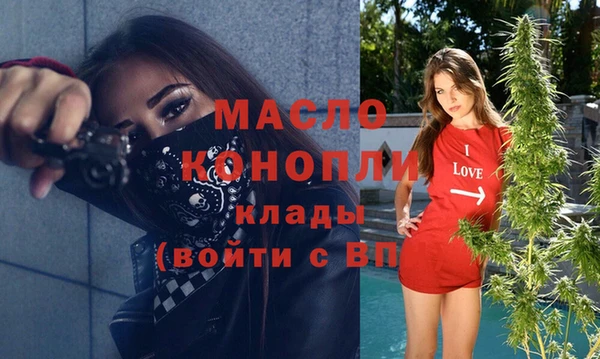 эйфоретик Карталы