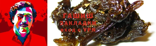 ПСИЛОЦИБИНОВЫЕ ГРИБЫ Киренск