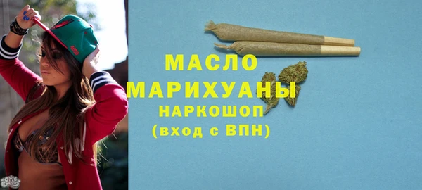 эйфоретик Карталы