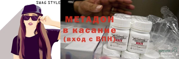 ECSTASY Кинешма