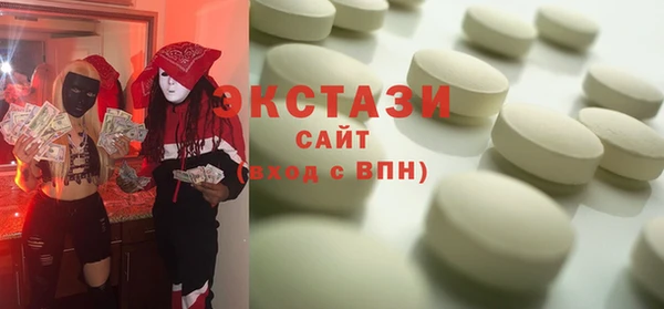 дживик Касимов