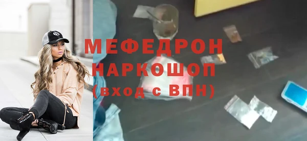 эйфоретик Карталы