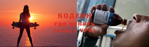 эйфоретик Карталы