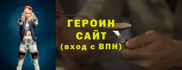 эйфоретик Карталы