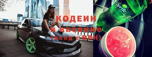 дживик Касимов