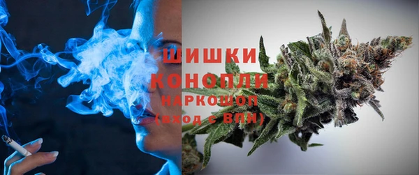 эйфоретик Карталы